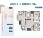 ⁦فيلا للبيع ( زاويه شارعين )_الجبيل الصناعية_حي جلموده_الطائف_مساحة 532 متر⁩ - الصورة ⁦2⁩