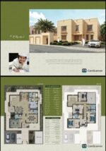 ⁦فيلا للبيع ( زاوية )_الجبيل الصناعية_المطرفيه_مساحة 510 متر⁩ - الصورة ⁦2⁩