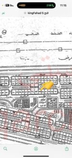 ⁦ارض للبيع_الجبيل الضاحية_الحي الرابع_مساحة 600 م⁩ - الصورة ⁦2⁩