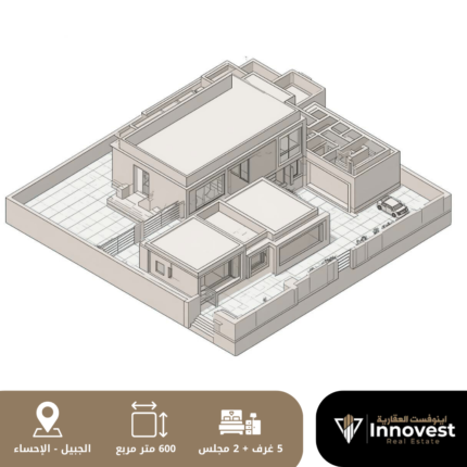 فيلا للبيع_الجبيل الصناعية_الاحساء الجنوبية_مساحة 600 م