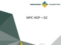 فيلا منفصلة زاوية (بيوت معادن D2) | الجبيل الصناعية ـ حي المطرفية ـ 625م²