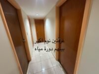 منزل للبيع (دورين) 330م² | الجبيل الصناعية – حي الحويلات