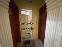 منزل للبيع (دورين) 330م² | الجبيل الصناعية – حي الحويلات