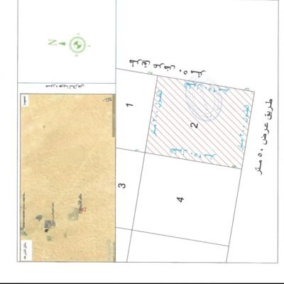 أرض للبيع بمساحة 50,000م² | الجبيل (طفيح)